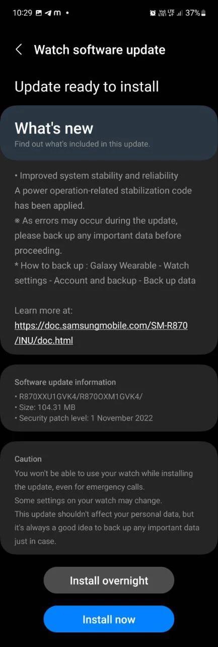 三星向印度 Galaxy Watch 4 用户发布更新：修复变砖问题